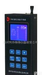  空气质量<em>检测仪</em>，空气粒子<em>计数器</em>