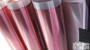  【诚信保障团】<em>卫星天线</em>幕墙融雪系统(图)