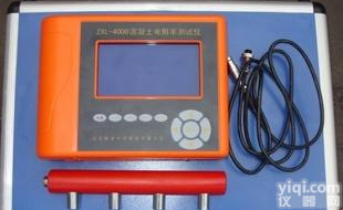  北京<em>混凝土</em><em>电阻率</em>测试仪/<em>混凝土</em><em>电阻率</em>测定仪