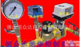  广东<em>佛山</em>优价批发<em>霍尼</em>韦尔c6097a 2110，2210，2310，2410