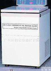 <em> 离心式加热恒温原油水份测定仪</em>