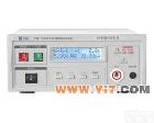 JLT-<em>7122</em> 厂价直销：<em>7122</em>程控<em>交直流</em>耐压绝缘测试仪