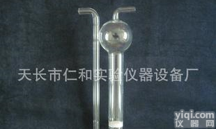  <em>多孔</em><em>玻板吸收管</em>，U形吸收管