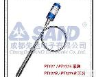 PT127B系列高温<em>熔体</em>压力<em>变送器</em> PT127B系列(成都先达)高温<em>熔体</em>压力<em>变送器</em>