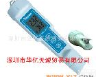 CT-<em>6020</em>型<em>笔式</em>PH计 现货<em>笔式</em>经济型<em>便携式</em>PH计CT-<em>6020</em>