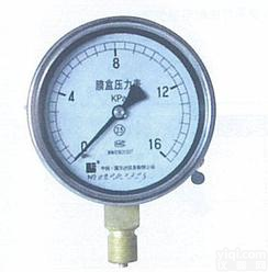  磨合<em>压力表</em>.不锈钢膜盒<em>压力表</em>.<em>仪器仪表</em>