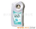 PAL-ES3 （批发）日本ATAGO<em>数字手持袖珍盐度计</em>(电导法)PAL-ES3