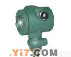FY0803<em> FY0803  FY0803X  Y   Z扩散硅压力变送器</em>