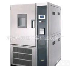  <em>恒温恒湿</em><em>测试</em>机、可<em>程式</em>触摸<em>恒温恒湿</em>箱、上海可<em>程式</em><em>恒温恒湿</em>箱