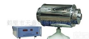  灰<em>熔点</em><em>测定仪</em>厂商/<em>自动</em>灰<em>熔点</em><em>测定仪</em>国标