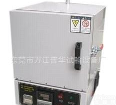  高温<em>灰化</em>炉（<em>马弗炉</em>）、高温<em>灰化</em>炉、中山高温<em>灰化</em>炉（<em>马弗炉</em>）