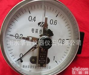  电接点压力表 Y150<em>磁助电接点压力表 </em>高精度磁助式电接点压力表