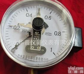  <em>优质</em>电接点<em>压力表</em> 10V电接点<em>压力表</em> 华普高品质电接点<em>压力表</em>