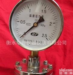  厂<em>隔膜</em><em>压力表</em> 高精度<em>隔膜</em><em>压力表</em> 螺纹<em>隔膜</em><em>压力表</em>
