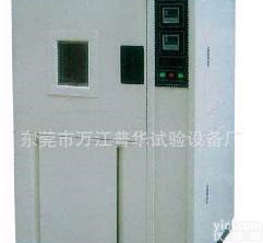  <em>霉菌</em>试验箱 <em>霉菌</em>交变试验箱 <em>霉菌</em>培养箱 <em>霉菌</em>老化试验箱