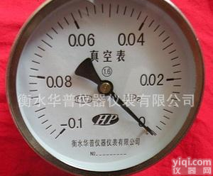  真空压力表 Y100真空压力表 质量真空压力表