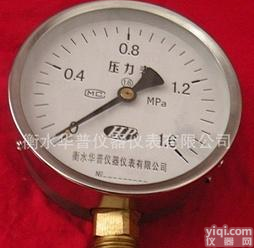  厂<em>压力表</em> Y100<em>压力表</em> Y100普通<em>压力表</em> Y100<em>仪表</em><em>压力表</em>