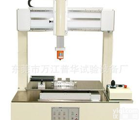  <em>全自动</em><em>荷重</em>仪生产家、<em>全自动</em>按键-开关<em>荷重</em><em>位移</em>曲线仪S205