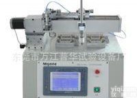  手机点击<em>划线</em><em>测试机</em>、手机滚压点击<em>划线</em><em>测试机</em>、手机三点抗压测试