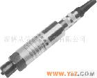 CX2066<em> CX2066一体化扩散硅压力变送器</em>