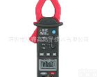 MS2002A 厂价<em>优惠</em>400A<em>自动</em>量程经济小巧型电流数字钳形表MS2002A
