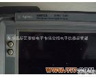 N8973A 二手安捷伦N8973A<em>噪声系数</em>分析仪出售出租