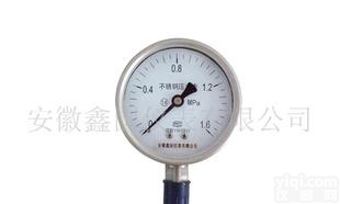  Z-<em>50</em><em>真空压力</em>表