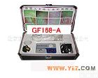 gf168 皮肤检测仪<em>GF168</em>-A（连接电视用）