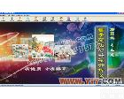 二代 2代量子弱磁场共振分析仪 安利保健品专用销售工具—迷你量子仪