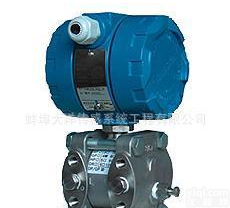  电容式<em>差压</em><em>变送器</em>  五年<em>质保</em> 免您后顾之忧  DY1151<em>差压</em><em>变送器</em>