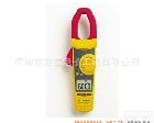 FLUKE337 美国福禄克<em>钳形表</em>FLUKE337 真有效值 频率