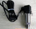 变送器<em> 进口压力传感器/压力变送器/液位变送器/诚信通会员保障</em>