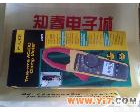 F376 美国<em>福禄克</em>原装<em>钳形表</em>F376/美国FLUKE 376交直流<em>钳形表</em>