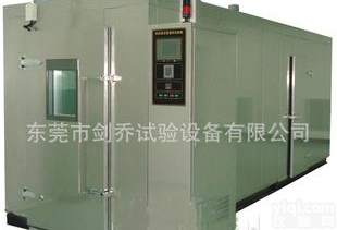  大型<em>恒温恒湿</em><em>试验箱</em>/<em>试验机</em>