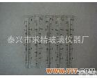  翻口平底玻璃量雨器