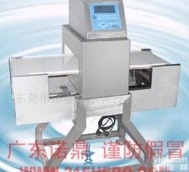  直销食品<em>金属</em><em>检测机</em>，汕头<em>金属</em>检测仪维修