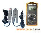 <em>SMG2000B</em>数字双钳<em>相位伏安表</em> <em>SMG2000B</em>数字双钳<em>相位伏安表</em>