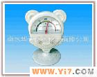  厂专业WS-D2指针式<em>温湿度计</em> 优质<em>温湿度计</em> <em>高品质</em><em>温湿度计</em>