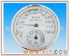 高级温湿度计 厂专业研制0-120度<em>桑拿</em>房<em>专用</em>温湿度计【质优价廉、品质保证】