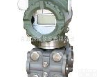WDYEJA<em> 专业生产WDYEJA110A型差压变送器 微差压</em>