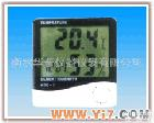 HT07C 厂批量HT07-C<em>大屏幕</em>精密数显温湿度表【<em>品质保证</em>/价格优惠】