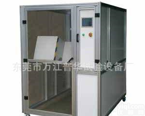  手机<em>滚筒</em><em>试验机</em>，手机<em>滚筒</em><em>跌落</em><em>试验机</em>,手机<em>跌落</em><em>试验机</em>