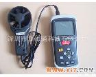  DT620香港CEM<em>风速计</em>DT-620温差式风速仪DT 620数字<em>风速计</em>原装<em>现货</em>