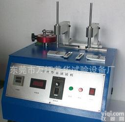  <em>手机</em>触摸屏划伤<em>试验机</em>、<em>手机</em><em>点击</em>划伤<em>试验机</em>、<em>手机</em>抗划伤测试仪