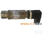 JYB-K H系列精巧型<em>压力</em><em>变送器</em>（<em>压力</em><em>传感器</em>） JYB-K H系列精巧型<em>压力</em><em>变送器</em>（<em>压力</em><em>传感器</em>）
