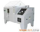 GM-60或YWX/Q-150 <em>盐雾实验</em>箱