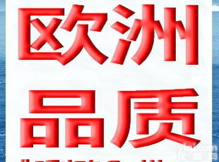  湖北高低温<em>试验箱</em>,淋雨<em>试验箱</em>价格,自然<em>通风</em>热<em>老化</em><em>试验箱</em>,&M