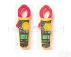 Fluke302 美国<em>福禄克</em>Fluke302钳形<em>电流表</em>