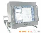 HD-27T 中海达 HITARGET HD-27T 测深仪
