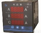 PA211-1I4X2 <em>三相</em><em>电流表</em> 东启电气销售PA211-1I4X2 <em>三相</em><em>电流表</em>/PA211-1I4X2 <em>三相</em><em>电流表</em>